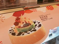 -哈根达斯(美罗城店)