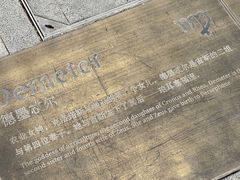 -天津意大利风情旅游区