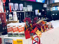 -茶与花间(太平洋森活天地店)