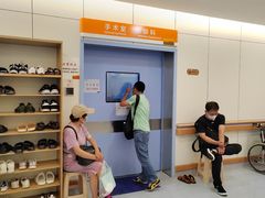 -中山大学中山眼科中心(珠江新城院区)