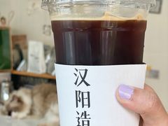 青提冰咖-灯塔咖啡馆BOOK·Coffee Shop