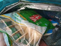 -老鼎丰(和兴店)