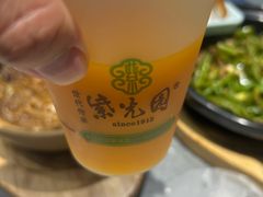 -紫光园(燕郊总店)