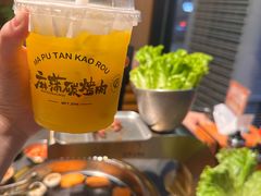 -麻蒲碳烤肉(远景路1号店)