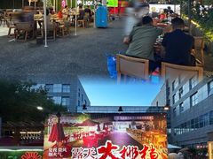 -香港狮子山下·明星粤菜餐厅(北苑店)