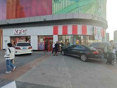 -肯德基(金爵万象店)