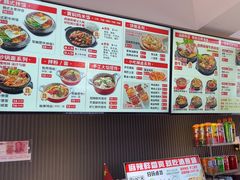-沁麦源过桥米线(总店)