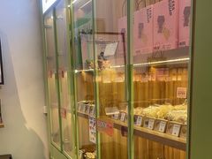 -野上麦田(中贸广场店)