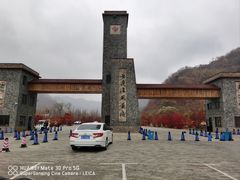 -本溪老边沟风景区