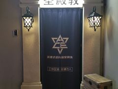 -瞳灵人·沉浸式密室剧场(杭州旗舰店)