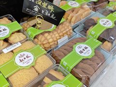 -起士林(荣安大街店)