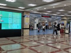 -南山图书馆(常兴路店)