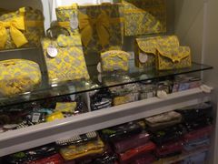 -naraya(玛雅百货店)