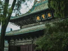 -报恩寺(平武县)