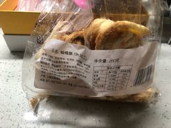 -国际饭店·帆声西饼屋(黄河路店)