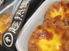-HOT CRUSH趁热集合·现烤面包(上海环球港店)