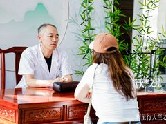 -利星行天竺之星汽车有限公司