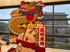 -PAGEONE(北京坊店)