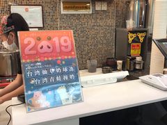 -正负二度C(东城万达店)