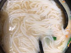 菌汤肥牛豆花过桥米线-云味馆过桥米线(皇庭广场店)