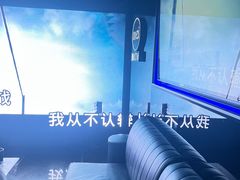 -魅KTV(水贝IBC店)