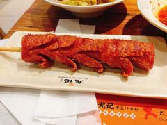 -湘人龙记老长沙米粉(鸟巢店)