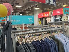 -上品折扣(回龙观店)