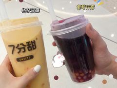 -7分甜(万象城店)