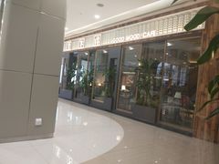 -凯德广场(金牛店)