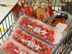 -盒马鲜生(悦峰店)