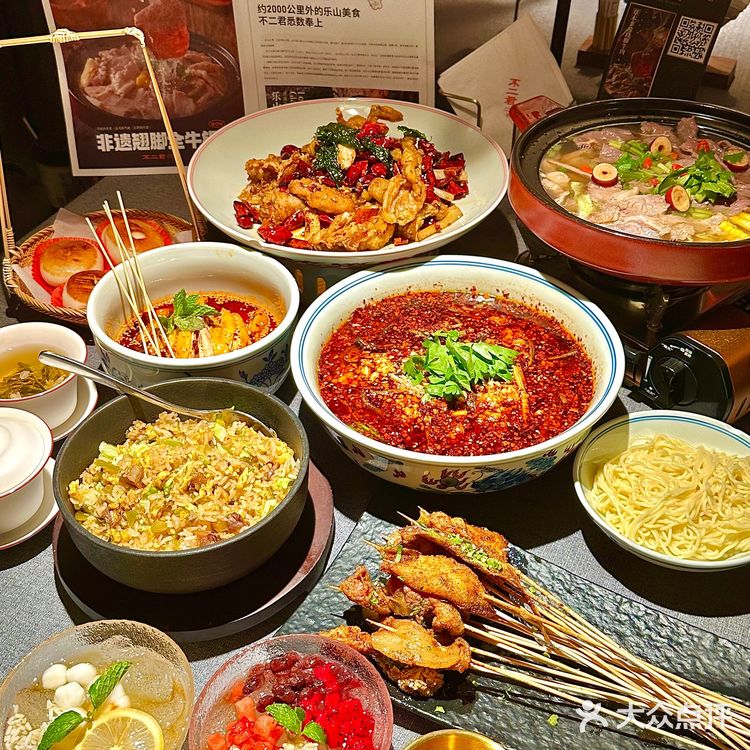 上海终于也有正宗的乐山菜馆子啦‼️