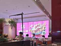 -老板恋上鱼(恒隆广场店)