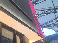-牛啤堂精酿啤酒餐吧(五棵松华熙店)