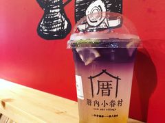 -厝内小眷村(天河南一路店)