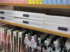 -名创优品(光耀东方购物中心店)