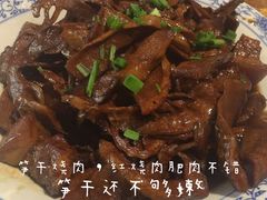 -观桥阁(锦溪店)