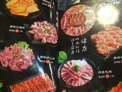 -大壮家原味烤肉(兴华北街店)