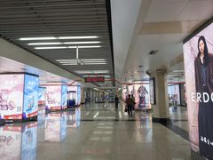-王府井(地铁站)