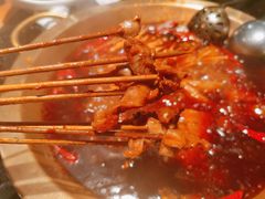 -潮火锅·麻辣牛肉火锅(观音桥方圆·LIVE店)