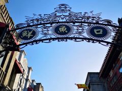 -鲜鱼口老字号美食街