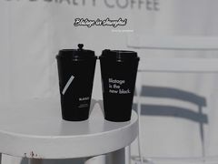 -BLATAGE COFFEE