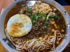 -丁丁猫重庆小面(徐州路店)