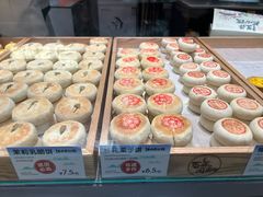 -百年同和·江南点心院(山塘街店)