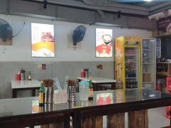 -文运街老粉店(文运街店)