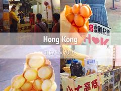 iphone_upload_pic-低调高手大街小食 (總店)