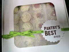 派悦坊(K11店)-Pantry's Best派悦坊蛋糕(K11购物艺术中心店)