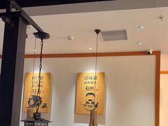 -江渔儿酸菜鱼(常平翔龙天地店)