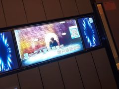 -星聚会KTV(苏州尹山湖歌林公园店)