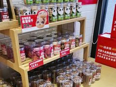 -味多美蛋糕(西安门店)