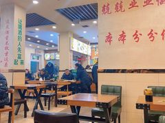 -老王四季抻面(南六东路店)